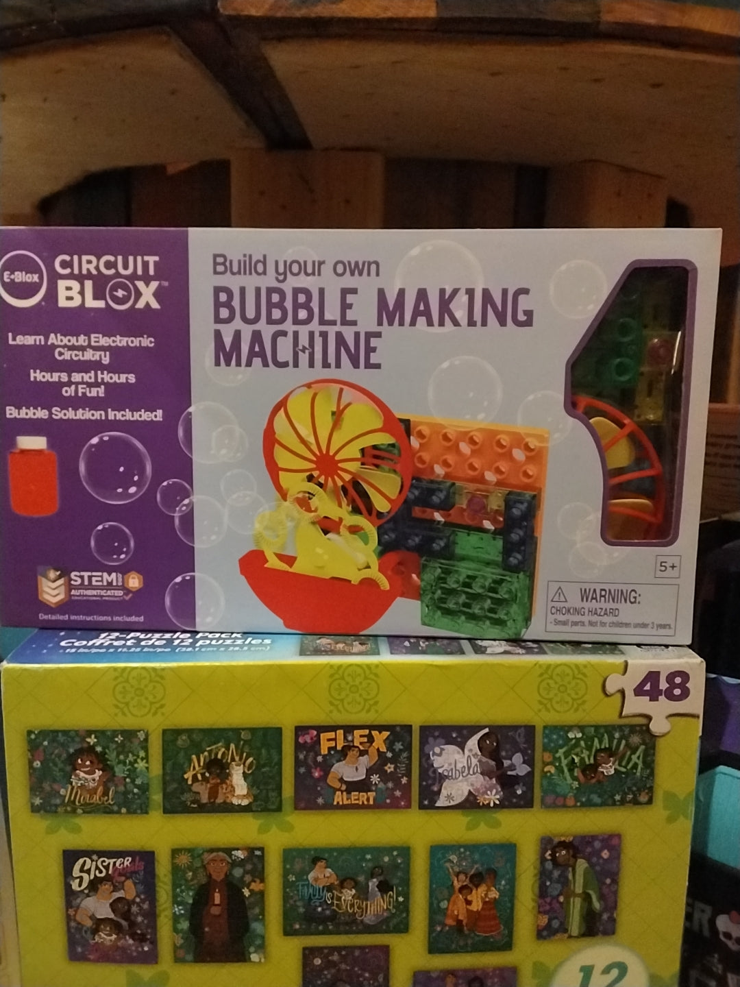 BubbleMachine