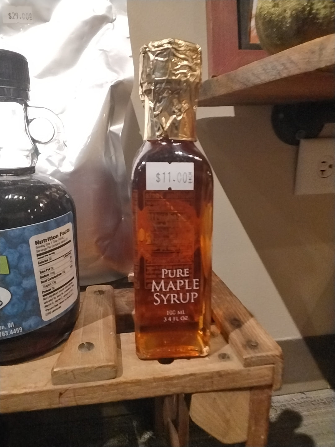 100mL Pure Maple Syrup